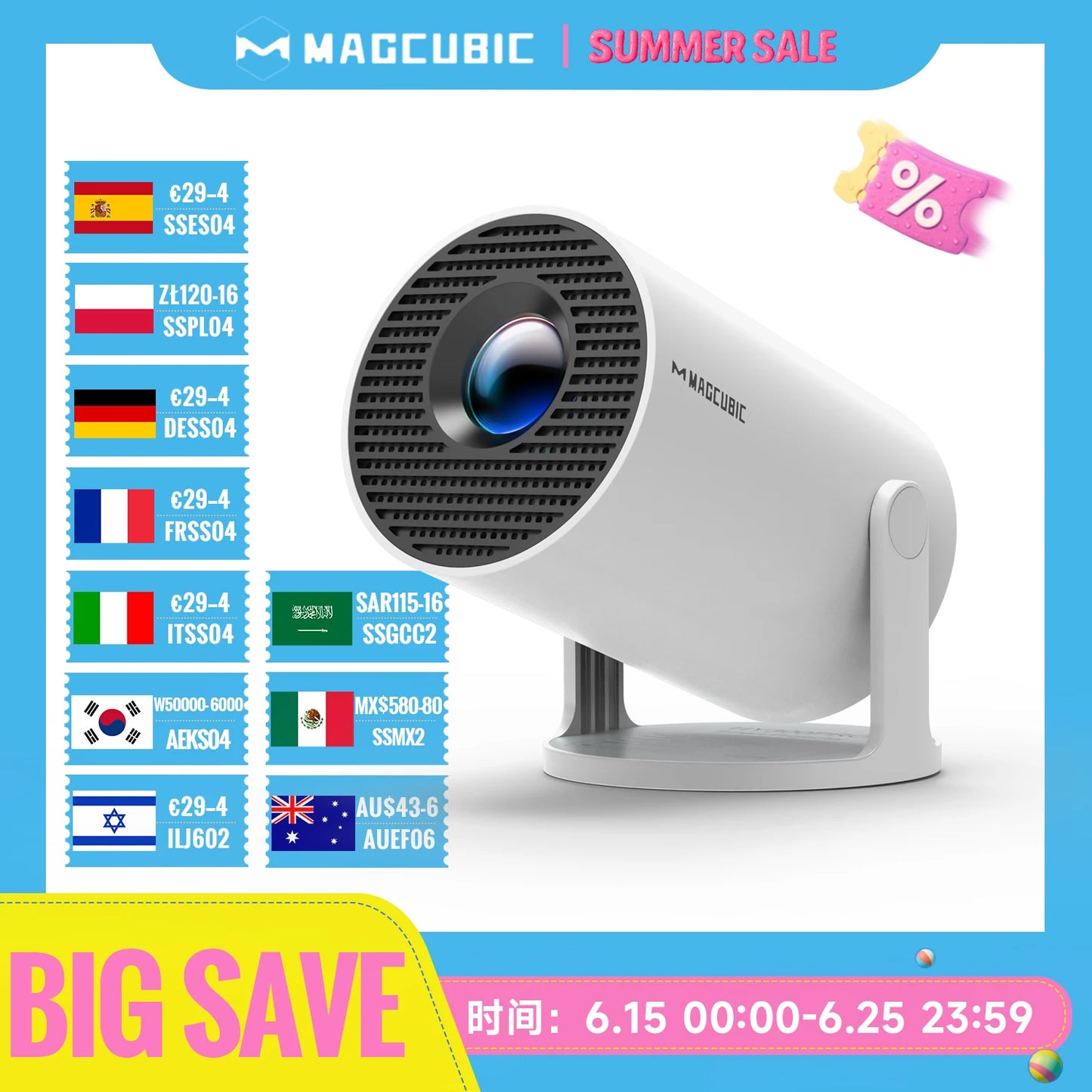 4k Projector HY300 Pro
